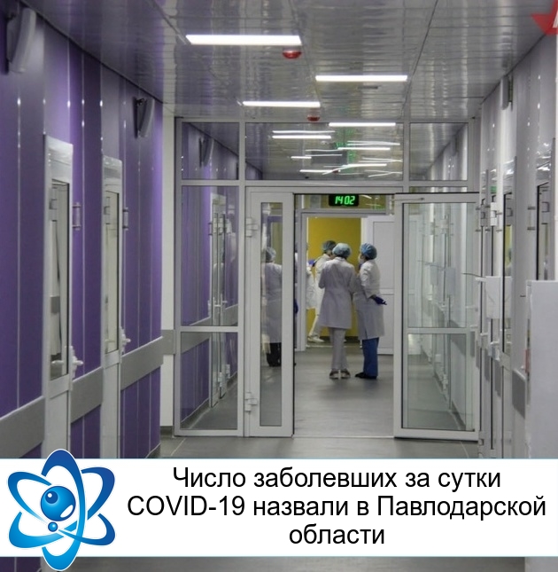 ����� ���������� �� ����� COVID-19 ������� � ������������ �������