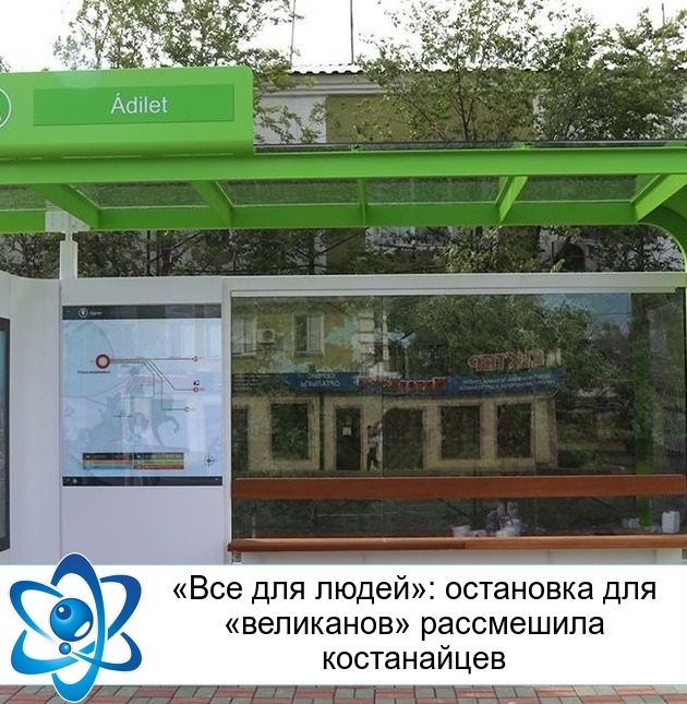 ���� ��� �����: ��������� ��� ���������� ���������� �����������