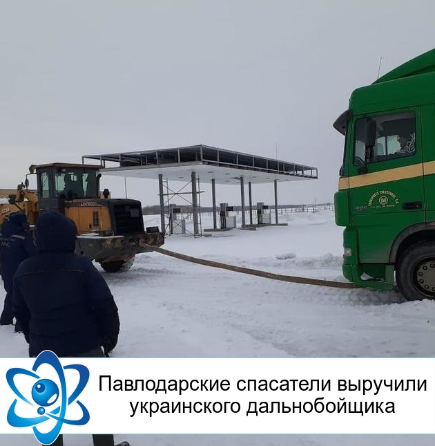 ������������ ��������� �������� ����������� �������������