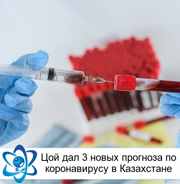 ��� ��� 3 ����� �������� �� ������������ � ����������