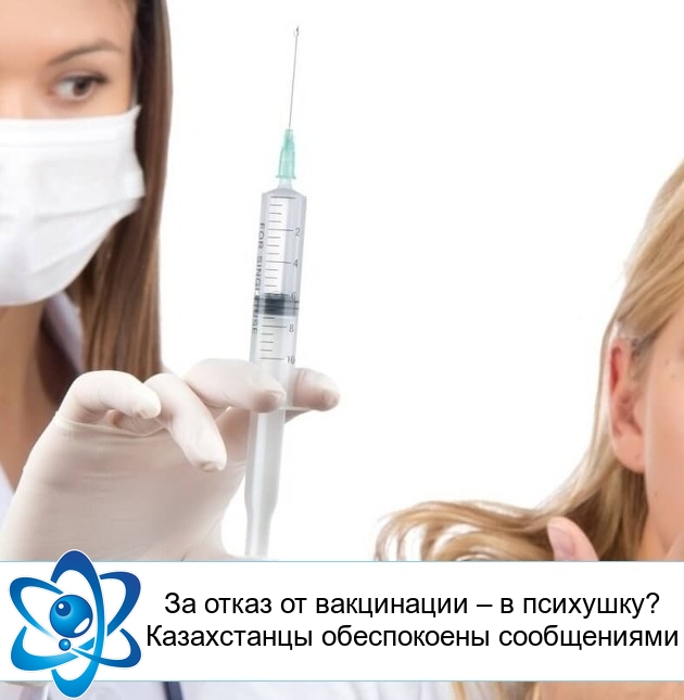 �� ����� �� ���������� � � ��������? ����������� ����������� �����������