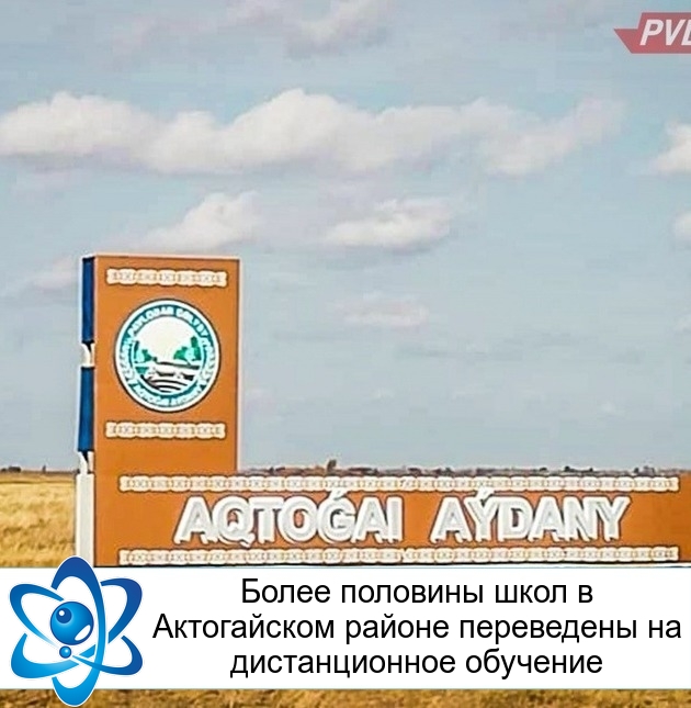 ����� �������� ���� � ����������� ������ ���������� �� ������������� ��������