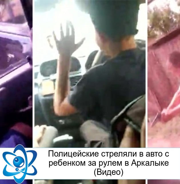 ����������� �������� � ���� � �������� �� ����� � �������� (�����)