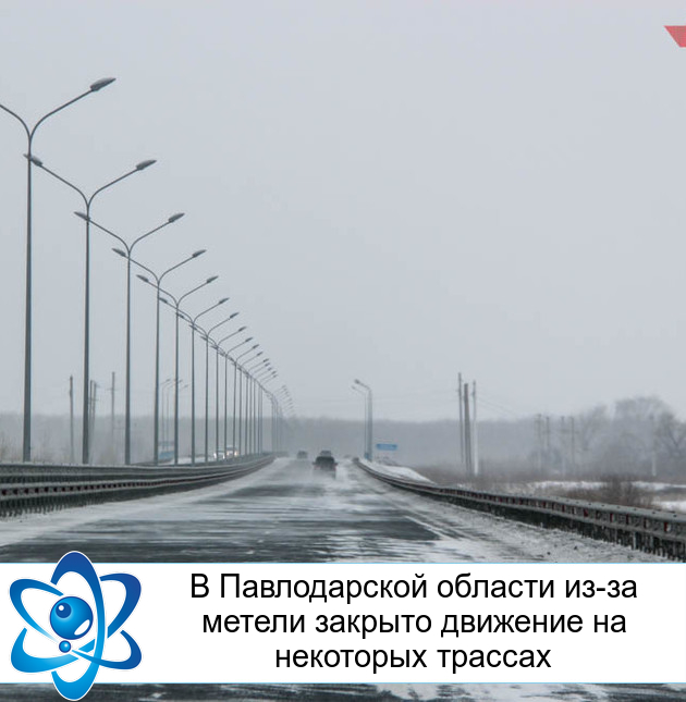 � ������������ ������� ��-�� ������ ������� �������� �� ��������� �������