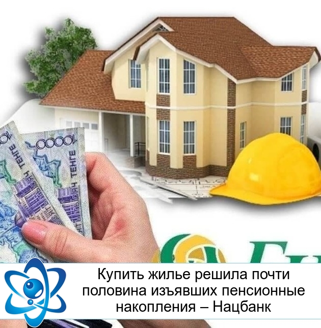 ������ ����� ������ ����� �������� �������� ���������� ���������� � �������