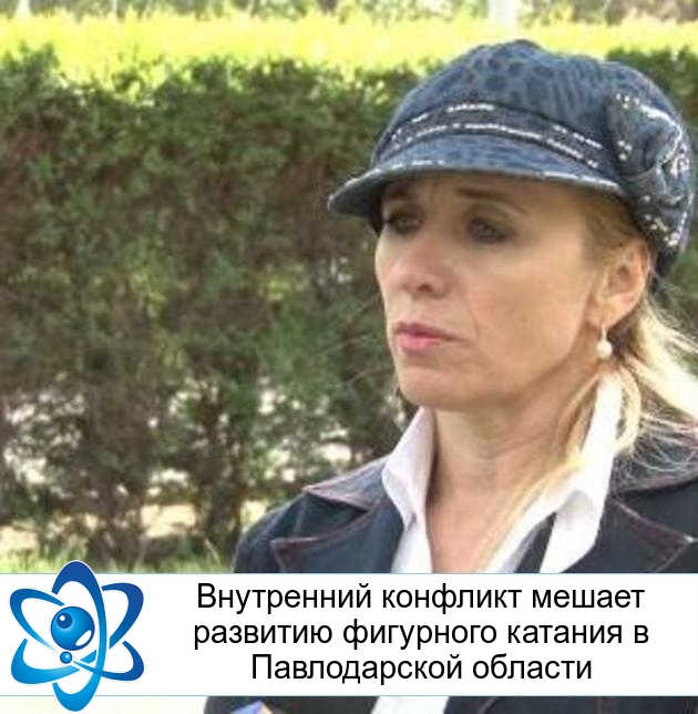 ���������� �������� ������ �������� ��������� ������� � ������������ �������