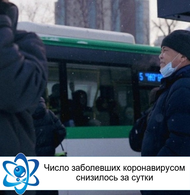 ����� ���������� ������������� ��������� �� �����