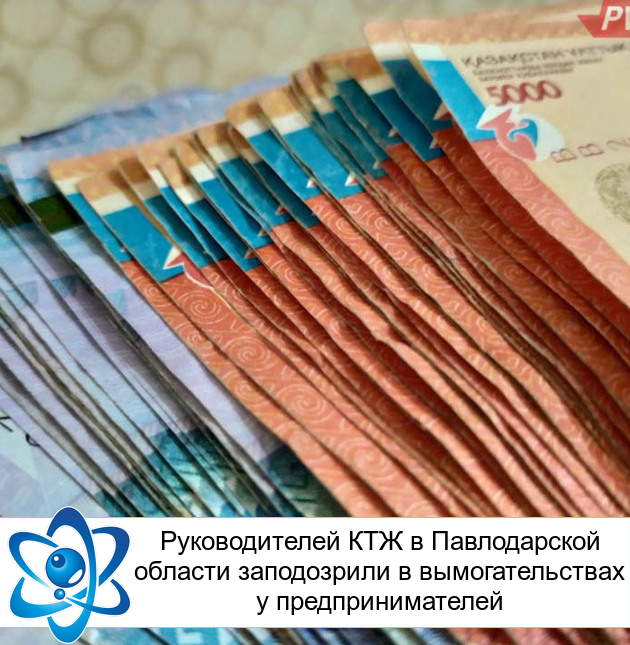 ������������� ��� � ������������ ������� ����������� � ��������������� � ����������������