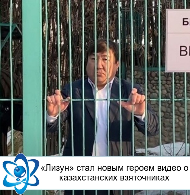 ������� ���� ����� ������ ����� � ������������� �����������