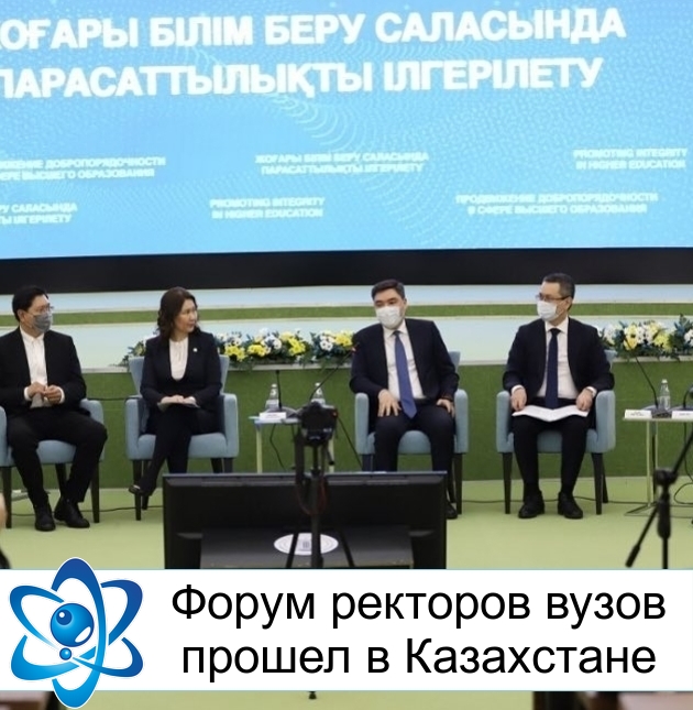 ����� �������� ����� ������ � ����������