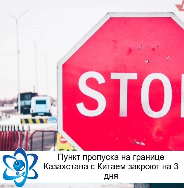 ����� �������� �� ������� ���������� � ������ ������� �� 3 ���