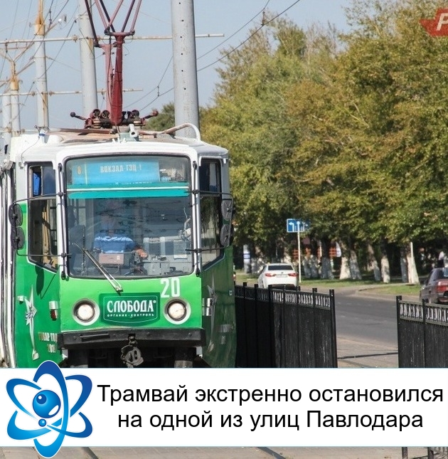 ������� ��������� ����������� �� ����� �� ���� ���������