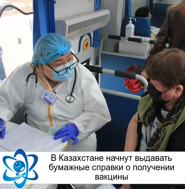 � ���������� ������ �������� �������� ������� � ��������� �������