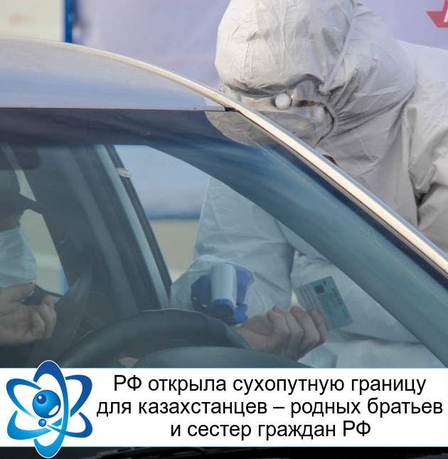 �� ������� ���������� ������� ��� ������������ � ������ ������� � ������ ������� ��