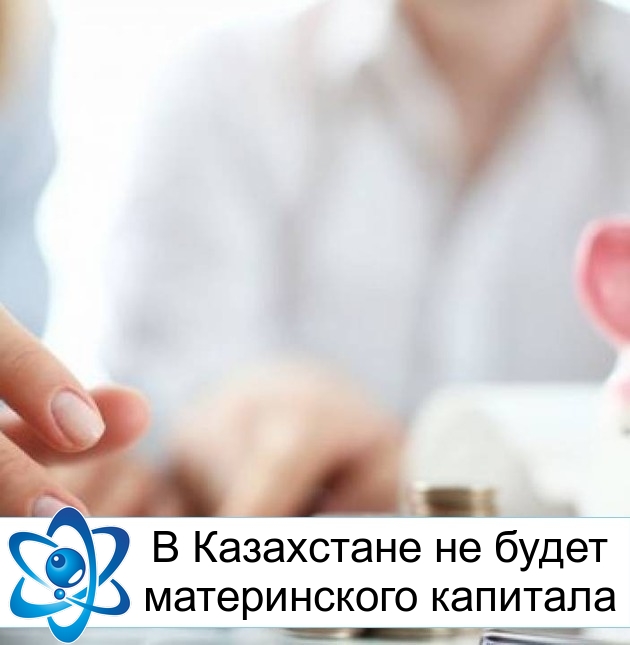 � ���������� �� ����� ������������ ��������