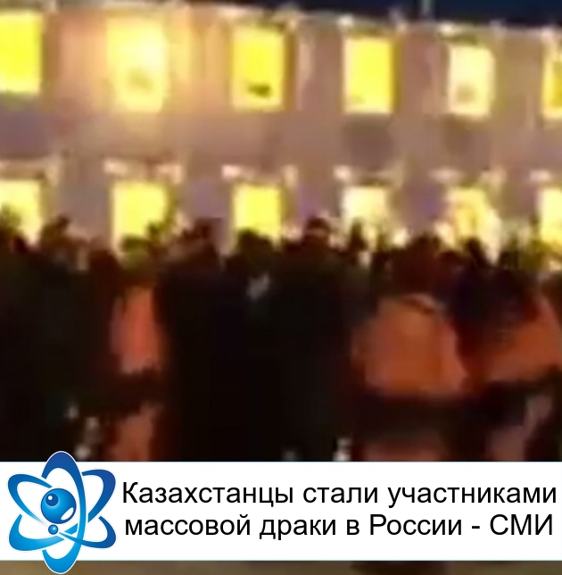 ����������� ����� ����������� �������� ����� � ������ - ���