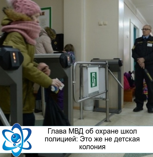 ����� ��� �� ������ ���� ��������: ��� �� �� ������� �������