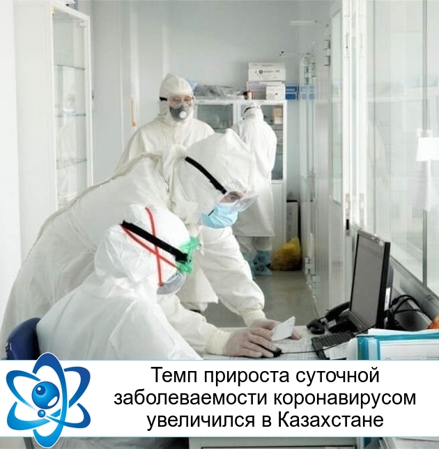 ���� �������� �������� �������������� ������������� ���������� � ����������