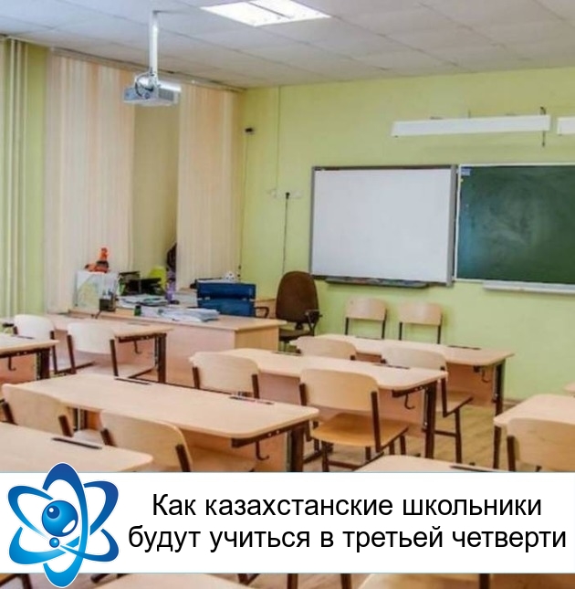 ��� ������������� ��������� ����� ������� � ������� ��������