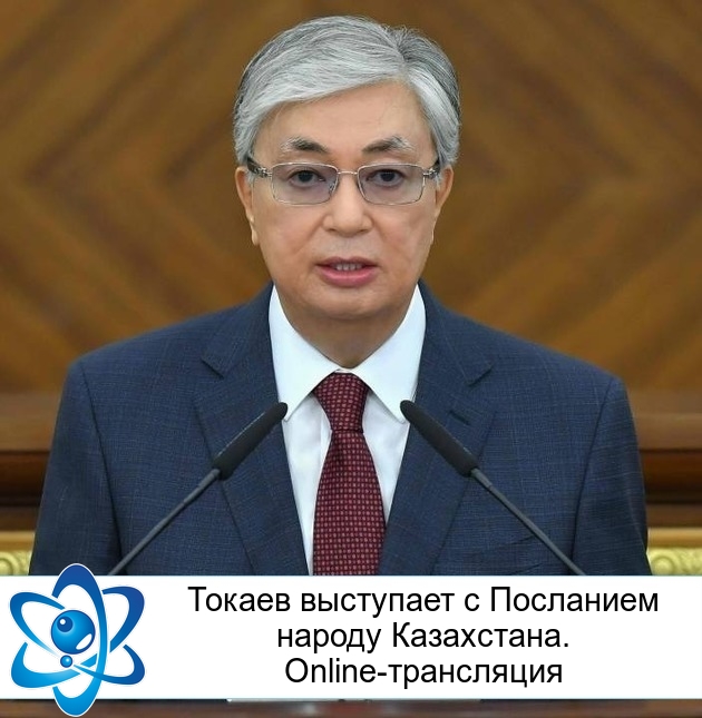 ������ ��������� � ��������� ������ ����������. Online-����������