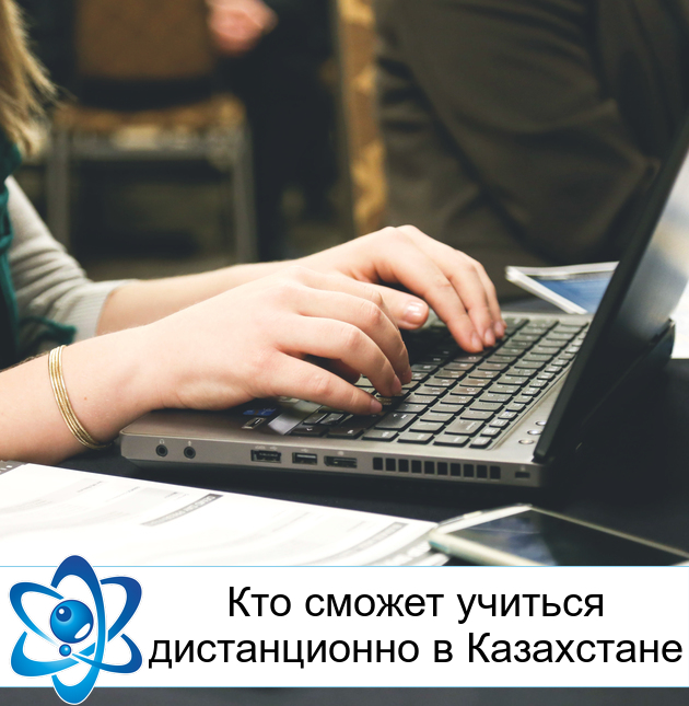 ��� ������ ������� ������������ � ����������