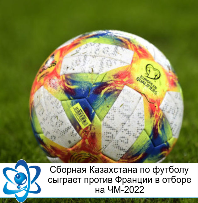 ������� ���������� �� ������� ������� ������ ������� � ������ �� ��-2022