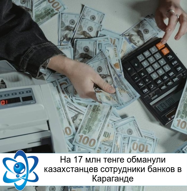 �� 17 ��� ����� �������� ������������ ���������� ������ � ���������