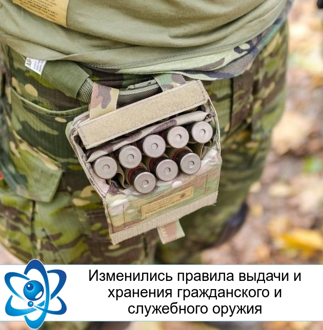 ���������� ������� ������ � �������� ������������ � ���������� ������