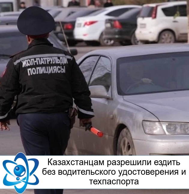 ������������ ��������� ������ ��� ������������� ������������� � �����������