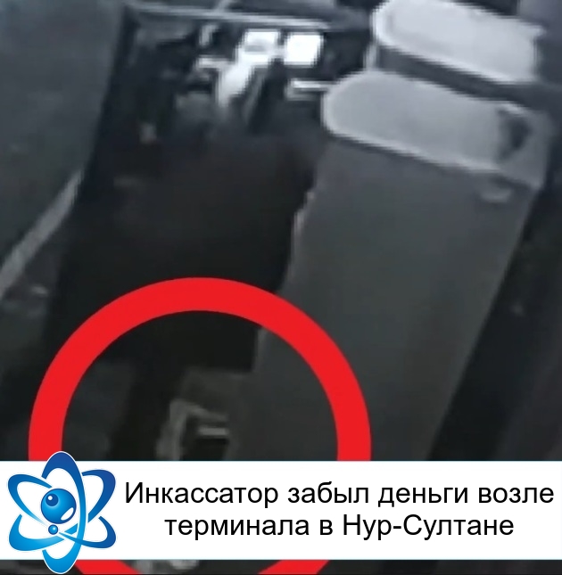 ���������� ����� ������ ����� ��������� � ���-�������