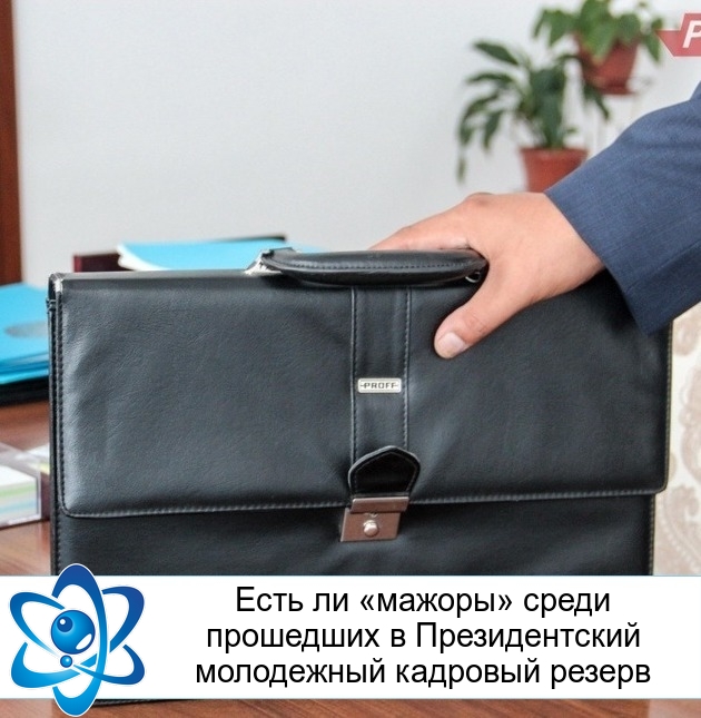 ���� �� �������� ����� ��������� � ������������� ���������� �������� ������