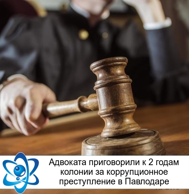 �������� ����������� � 2 ����� ������� �� ������������� ������������ � ���������