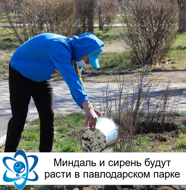 ������� � ������ ����� ����� � ������������ �����