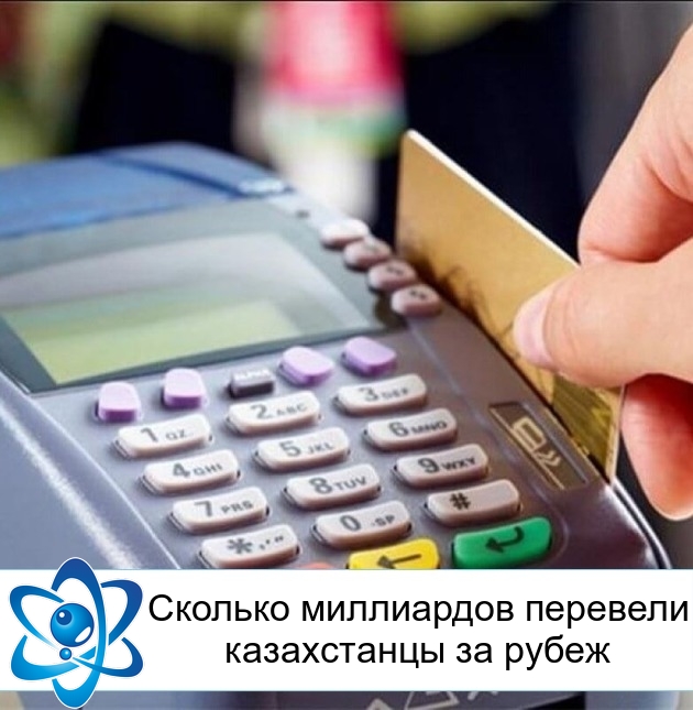 ������� ���������� �������� ����������� �� �����