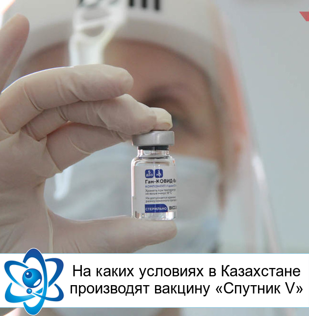 �� ����� �������� � ���������� ���������� ������� �������� V�