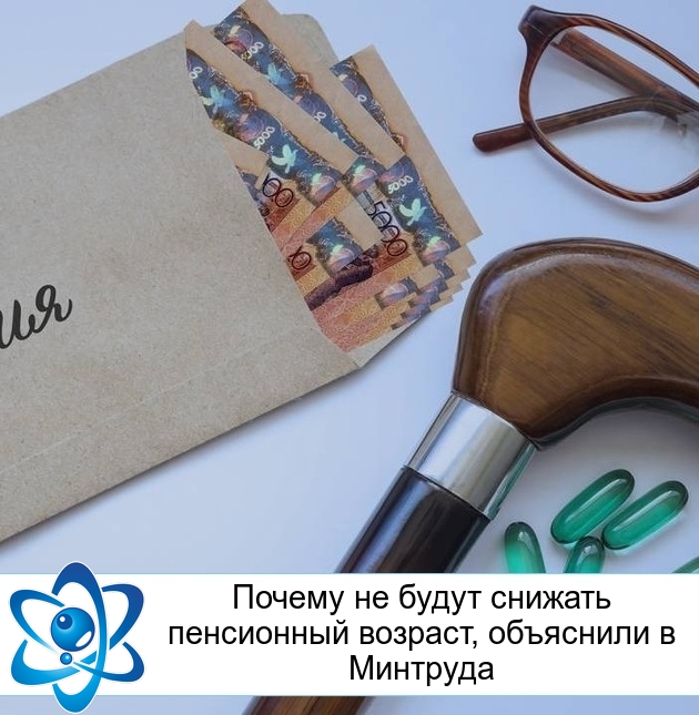 ������ �� ����� ������� ���������� �������, ��������� � ��������