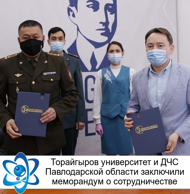 ���������� ����������� � ��� ������������ ������� ��������� ���������� � ��������������