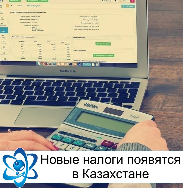 ����� ������ �������� � ����������