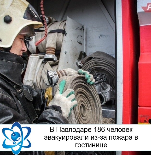 � ��������� 186 ������� ������������ ��-�� ������ � ���������