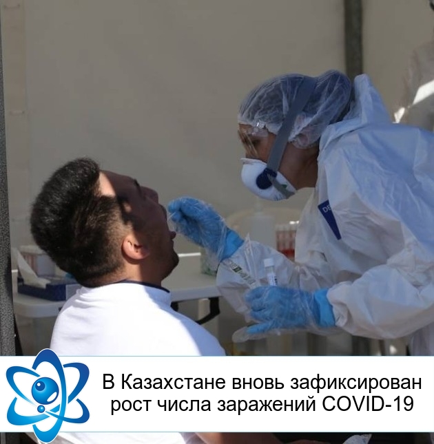 � ���������� ����� ������������ ���� ����� ��������� COVID-19