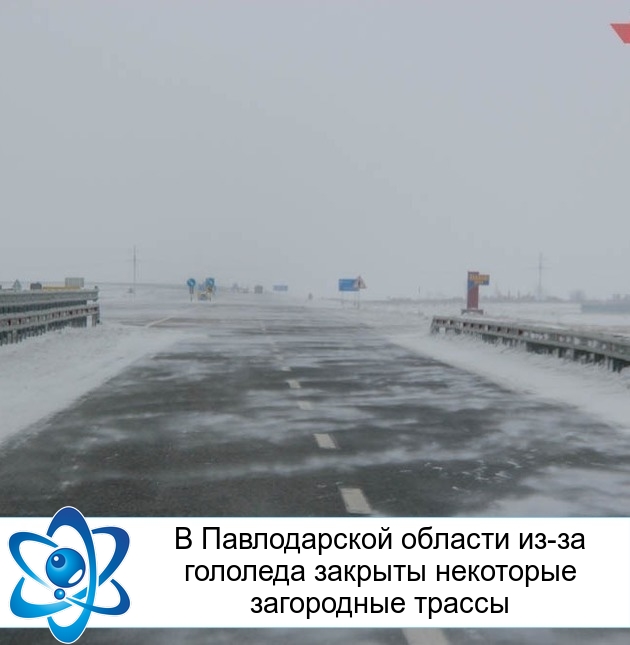 � ������������ ������� ��-�� �������� ������� ��������� ���������� ������