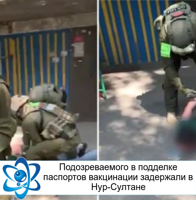 �������������� � �������� ��������� ���������� ��������� � ���-������� (�����)