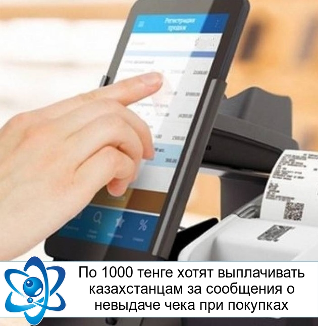 �� 1000 ����� ����� ����������� ������������ �� ��������� � �������� ���� ��� ��������