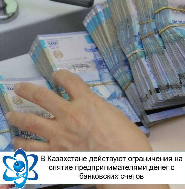 � ���������� ��������� ����������� �� ������ ����������������� ����� � ���������� ������