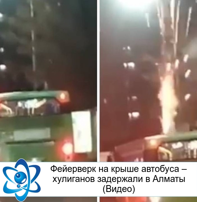 ��������� �� ����� �������� � ��������� ��������� � ������ (�����)