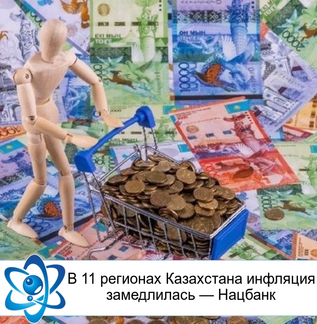 � 11 �������� ���������� �������� ����������� � �������