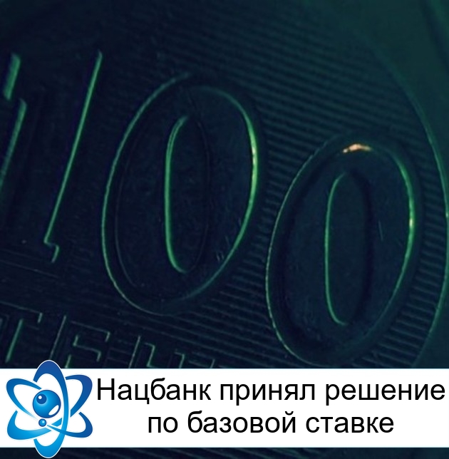 ������� ������ ������� �� ������� ������