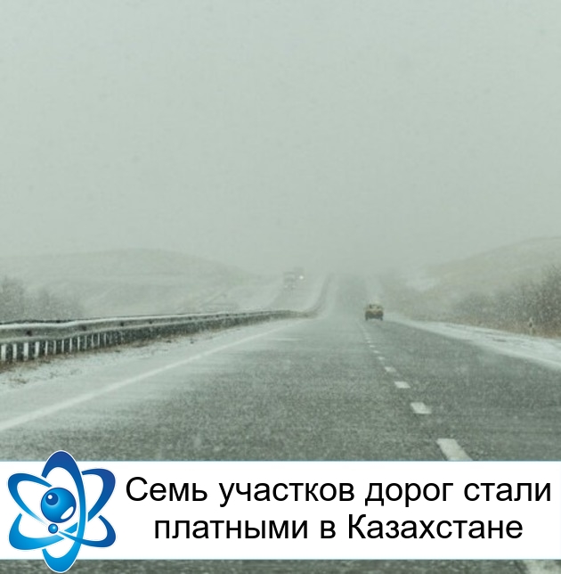 ���� �������� ����� ����� �������� � ����������