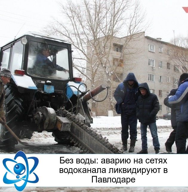 ��� ����: ������ �� ����� ���������� ����������� � ���������