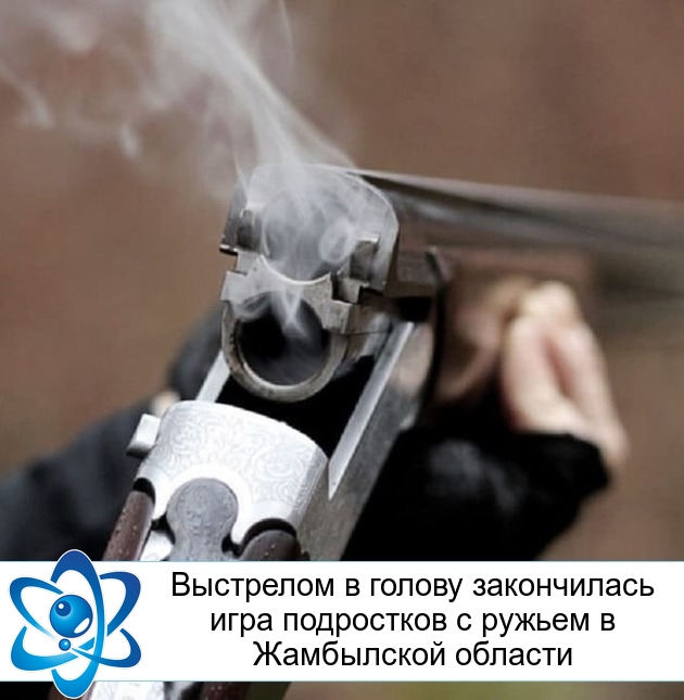 ��������� � ������ ����������� ���� ���������� � ������ � ���������� �������